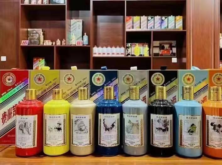 东光名酒鉴定部分方法